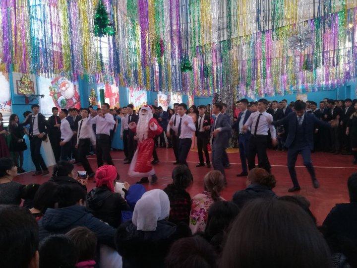 «Жаңа 2018 жыл» мерекесі қарсаңында өткізілген