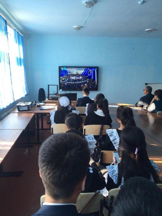 Жастар жылында