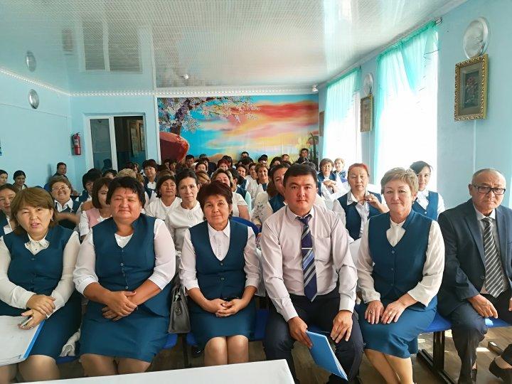 «Педагог мәртебесі» заңының жобасын талқылау бойынша өткізілген ұжымдық жиналыс
