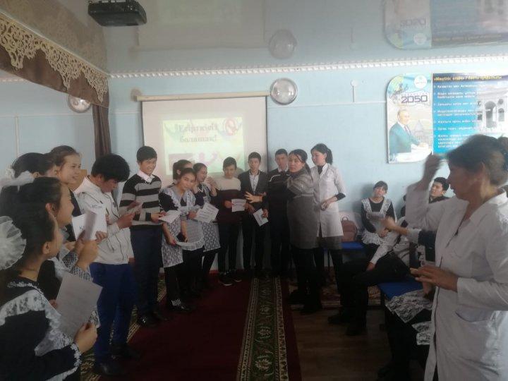 Жастар ресурстық орталығы мамандарымен кездесу