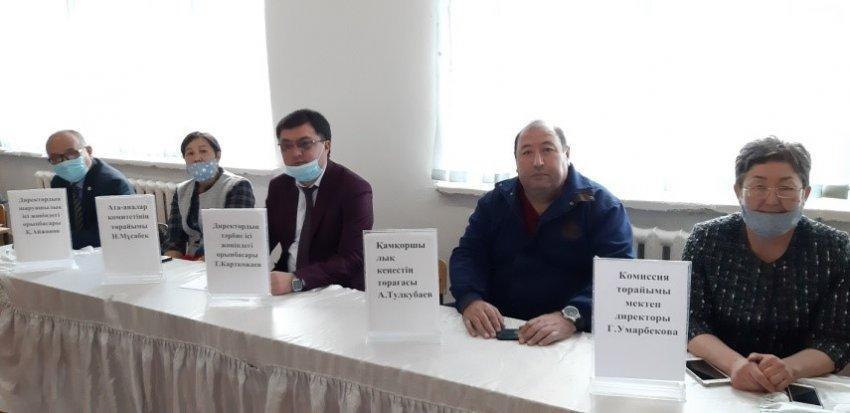 Мемлекет тарапынан бөлінген қаржы есебінен 2020-2021 оқу жылында №5 Михаил Ломоносов атындағы орта мектебіндегі аз қамтылған,көп балалы, қамқоршылықта,үйде оқитын, толық емес отбасындағы (бір реттік) әлеуметтік көмек алаған оқушылар туралы мәлімет.
