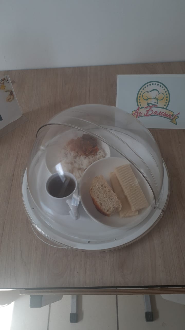 Бір күндік ас мәзірі